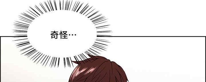 第97话33