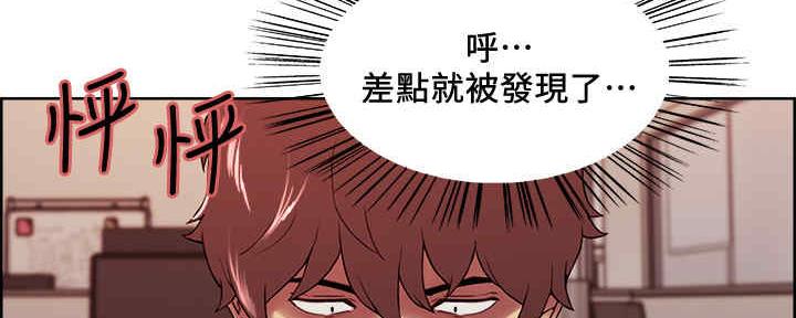 第97话37