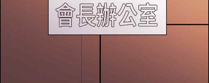第97话50