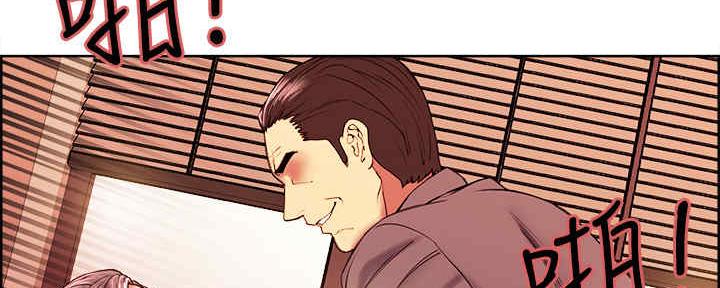 第97话56