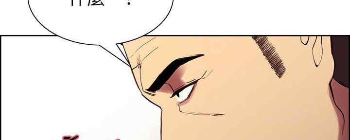 第97话79