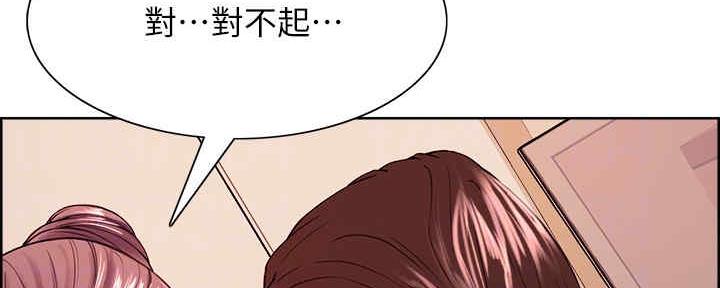 第97话82