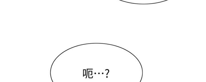 第95话19