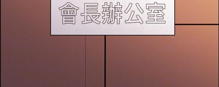 第95话31