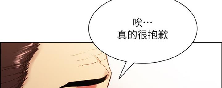 第95话41
