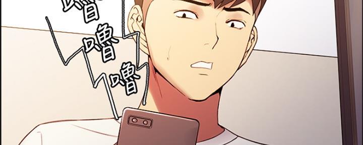 第95话5
