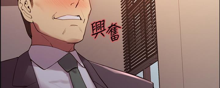 第95话75