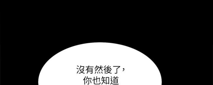 第93话101