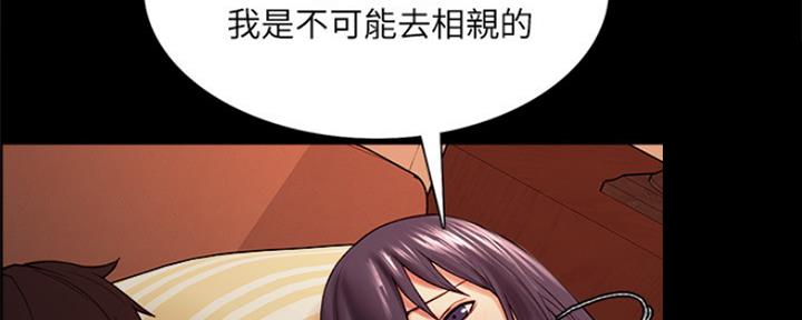 第93话102