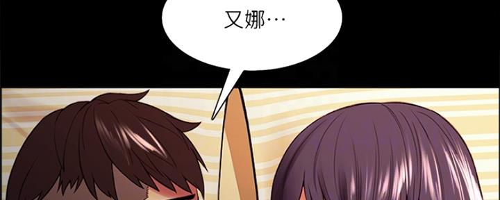 第93话106