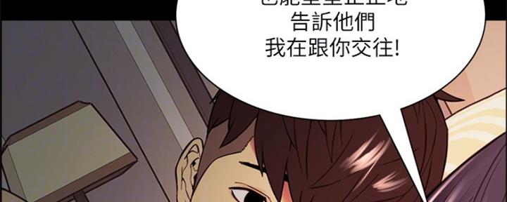 第93话114