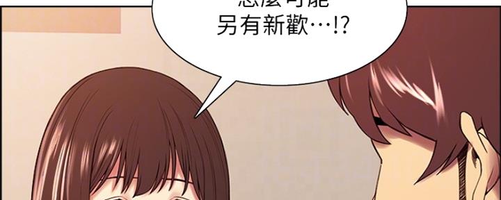 第93话12
