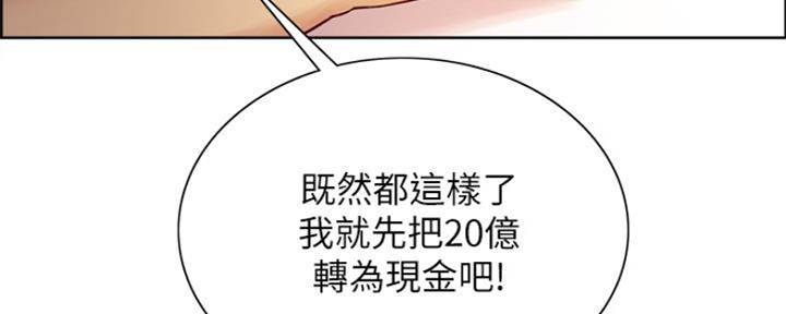 第93话123