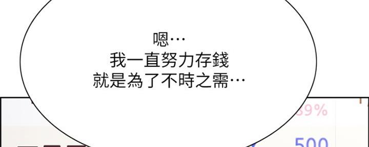 第93话125