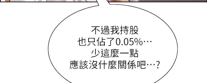 第93话131