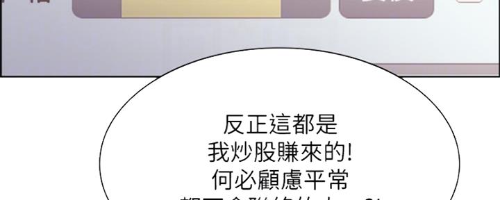 第93话135