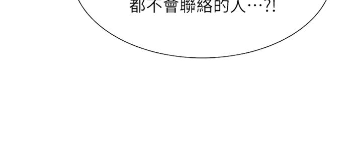 第93话136
