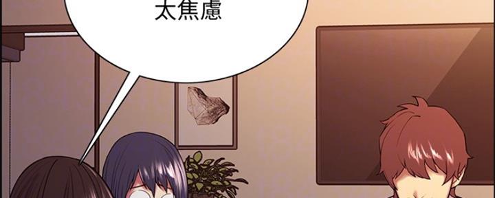 第93话16