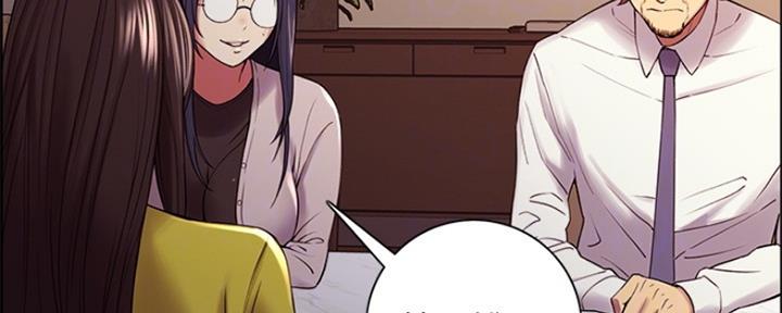 第93话17