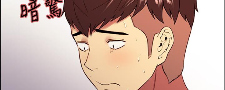 第93话23