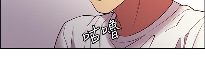 第93话24