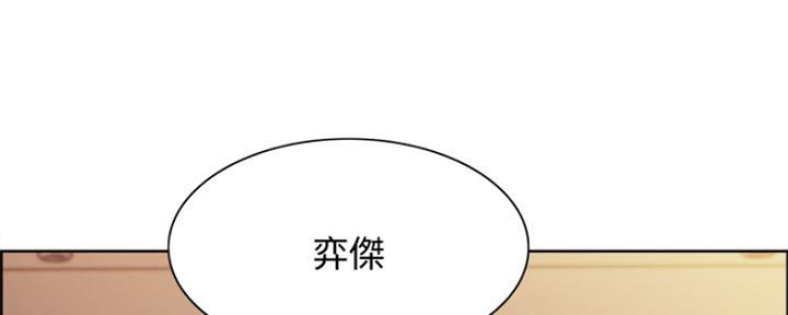 第93话25