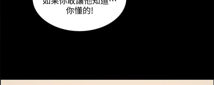 第93话45