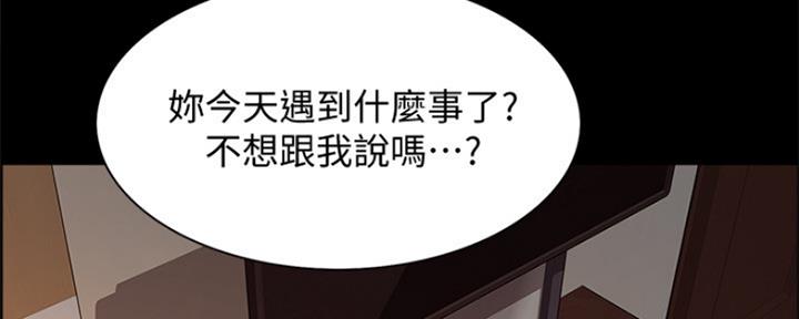 第93话75
