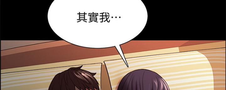 第93话78