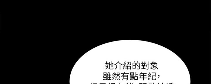 第93话94