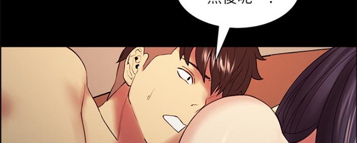 第93话99