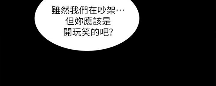 第92话25