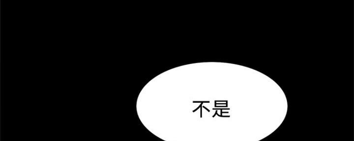 第92话26