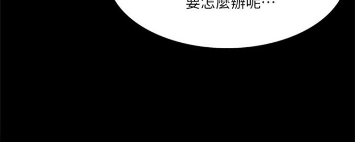 第92话42