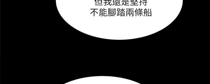 第92话59