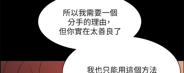 第92话60