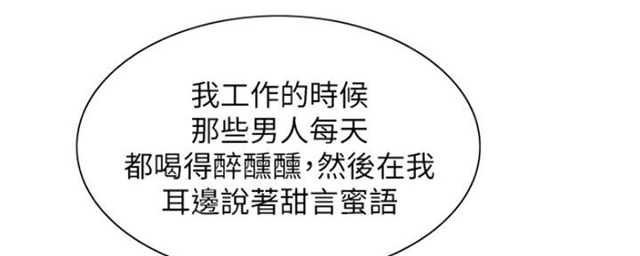第91话127