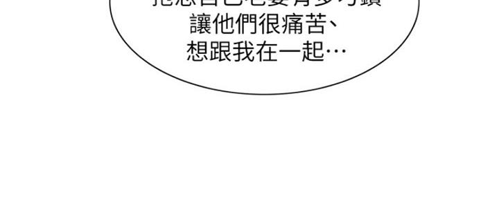 第91话130