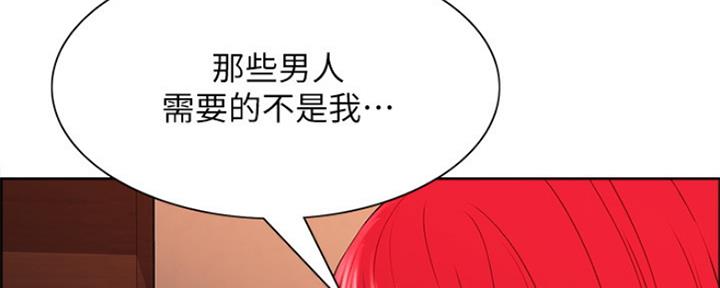 第91话136
