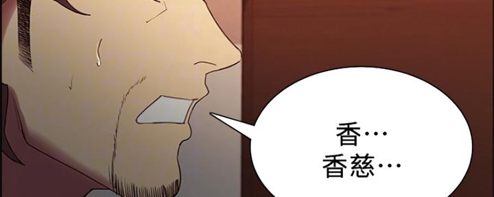 第91话141