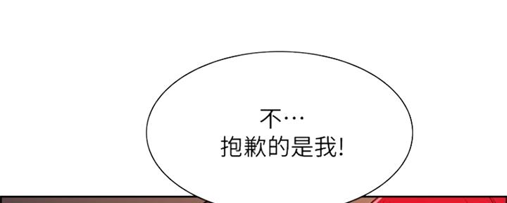 第91话147