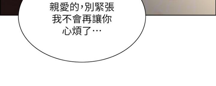 第91话153