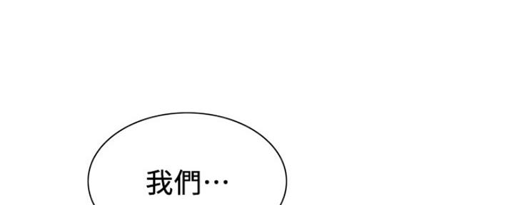 第91话157