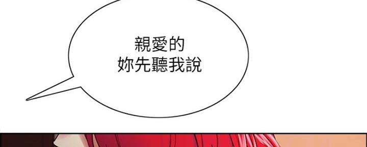 第91话50