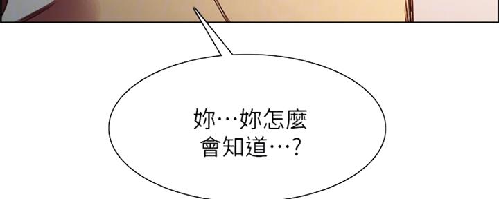 第91话97