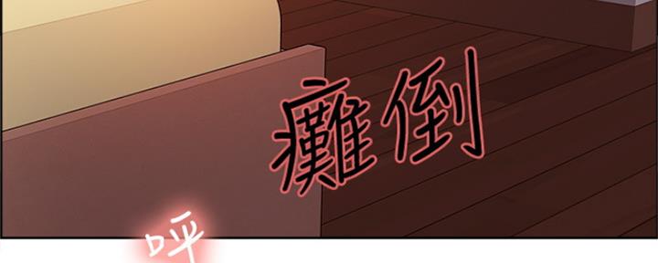 第90话109