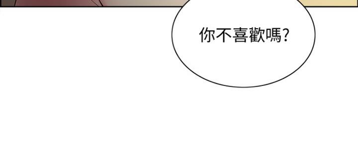 第90话121