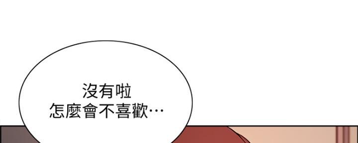 第90话122