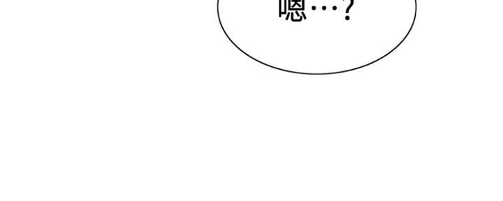 第90话146