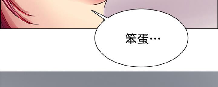 第90话58